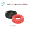 ตัวอย่าง  Model : PV1-6 Sqmm Black /Red DC cable. Roll 1,000 m