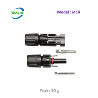 Model : MC4 / คู่