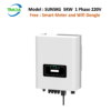 Model : SUN5KG 5KW 1 Phase 220V Free : Smart Meter and Wifi Dongle