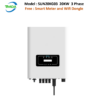 Model : SUN20KG03 20KW 3 Phase Free : Smart Meter and Wifi Dongle